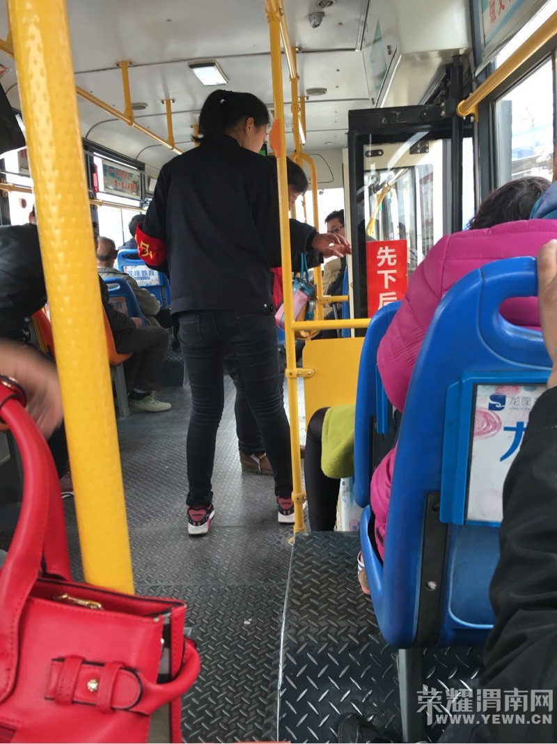 μ��11·���������֡�������ƱԱ��������Ϊ���ľٶ����ޡ�