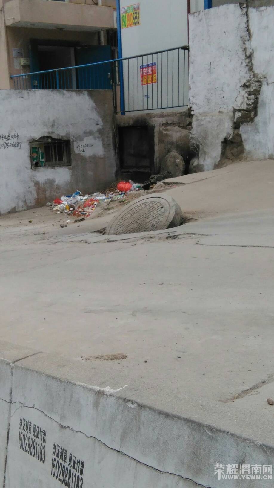 ��óС���ſڣ��о������Ϸ��ˣ���ע��!