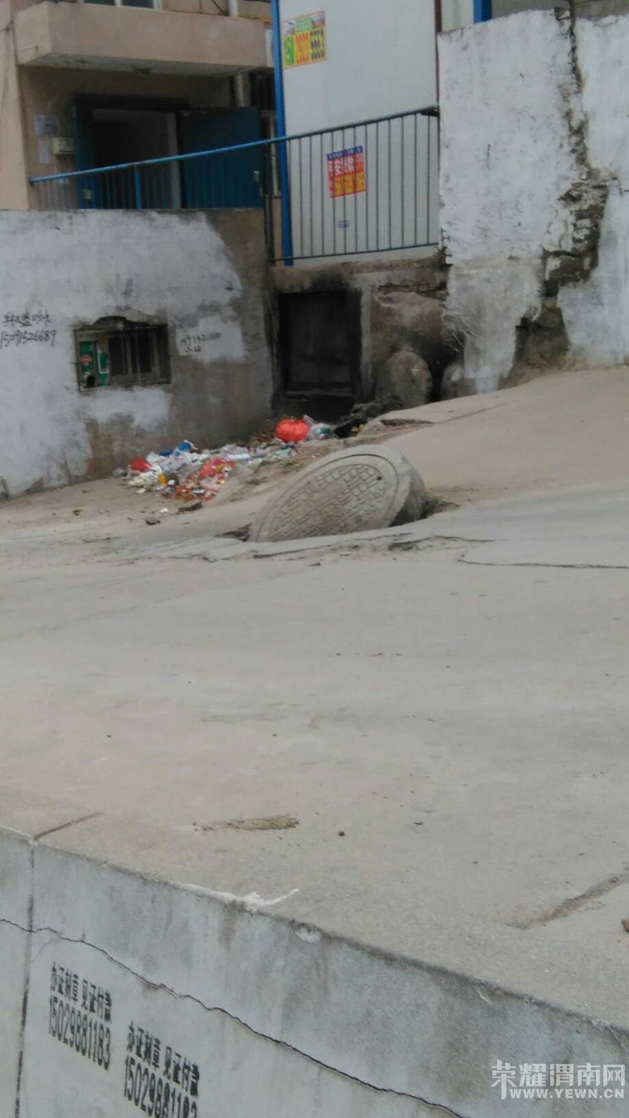 ��óС���ſڣ��о������Ϸ��ˣ���ע��!