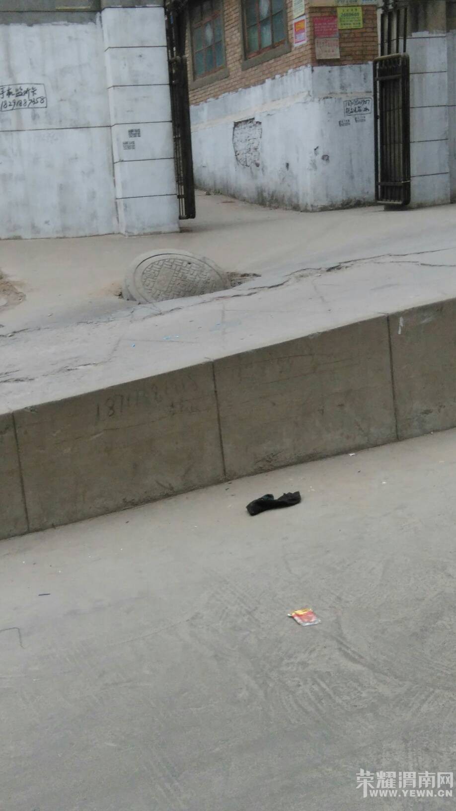 ��óС���ſڣ��о������Ϸ��ˣ���ע��!