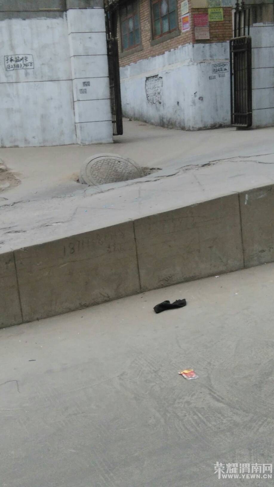 ��óС���ſڣ��о������Ϸ��ˣ���ע��!