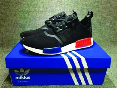 �Ϻ�2000��Ϊ���ϴ�˹�¿�Ь��ҹ�Ŷ� �ֳ�����