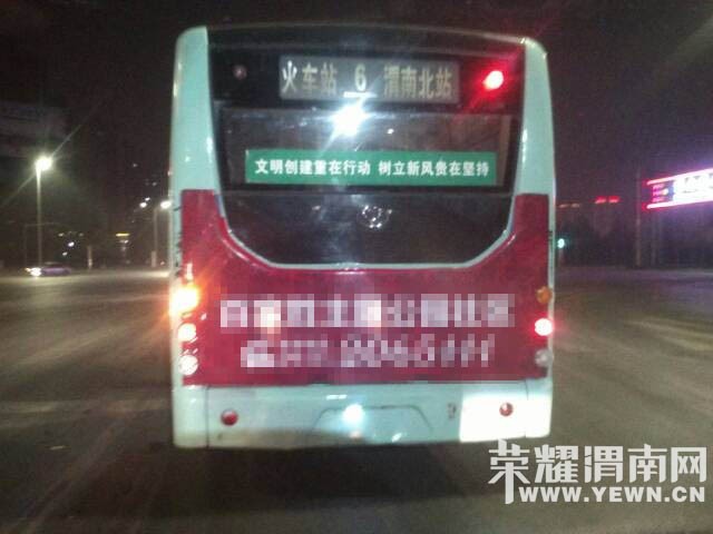 ������Ϊʲô�����һ���������