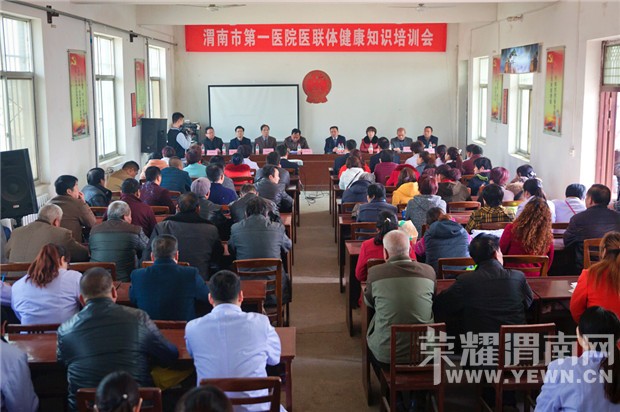 μ���е�һҽԺ�ٿ�ҽ����ٵ�Ƭ�ƽ���