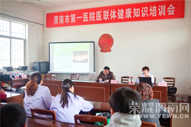 μ���е�һҽԺ�ٿ�ҽ����ٵ�Ƭ�ƽ���