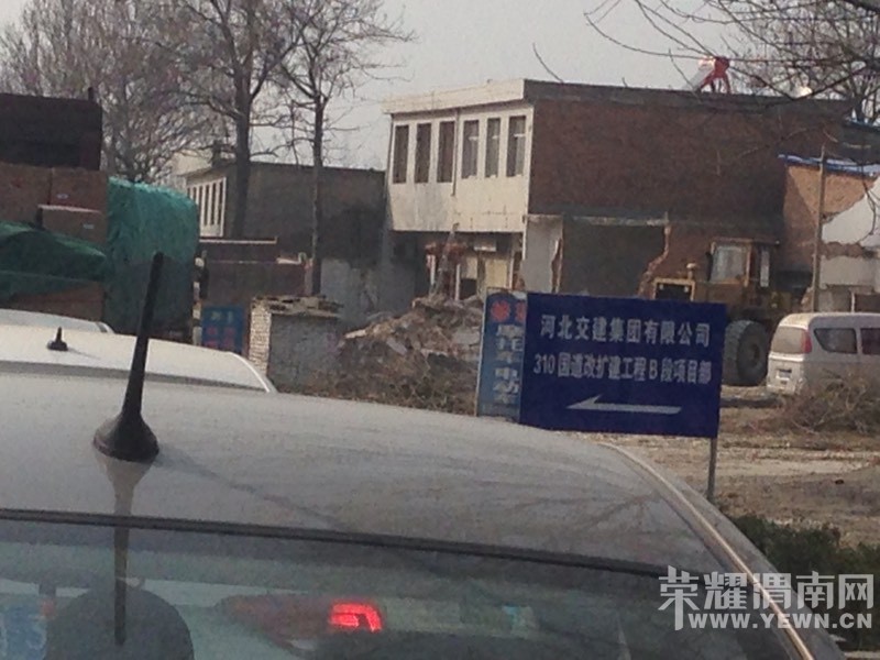 310�����Աߵ��񷿿�ʼ��Ǩ�ˣ�ȴ��ɽ�ͨӵ��~~