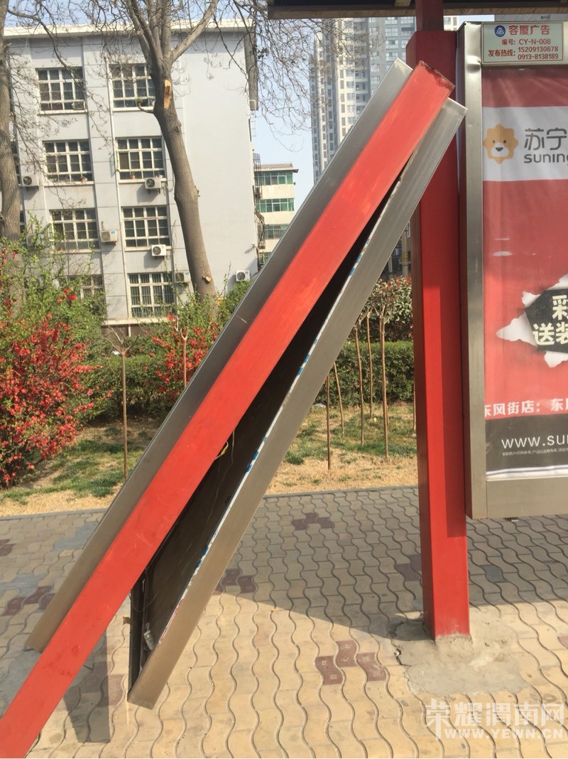 ���·�ͳ���·ʮ�ֿ�������վ�Ƶ��ˣ�������������