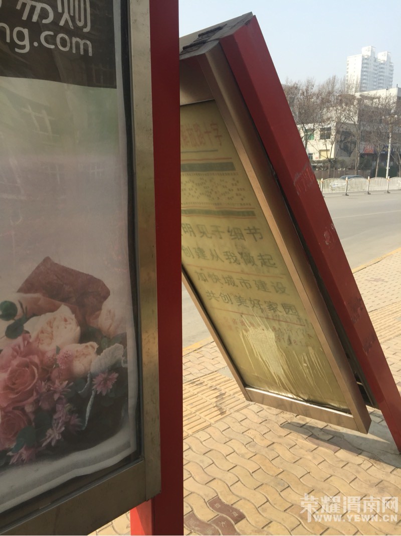 ���·�ͳ���·ʮ�ֿ�������վ�Ƶ��ˣ�������������