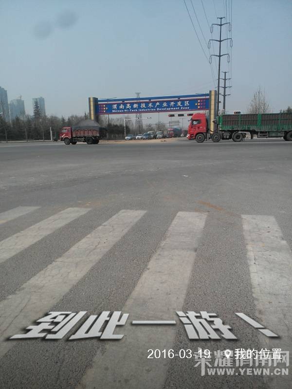 ����·��μ��·ʮ�ֿ�����һĻ��ϣ���йز���ע��