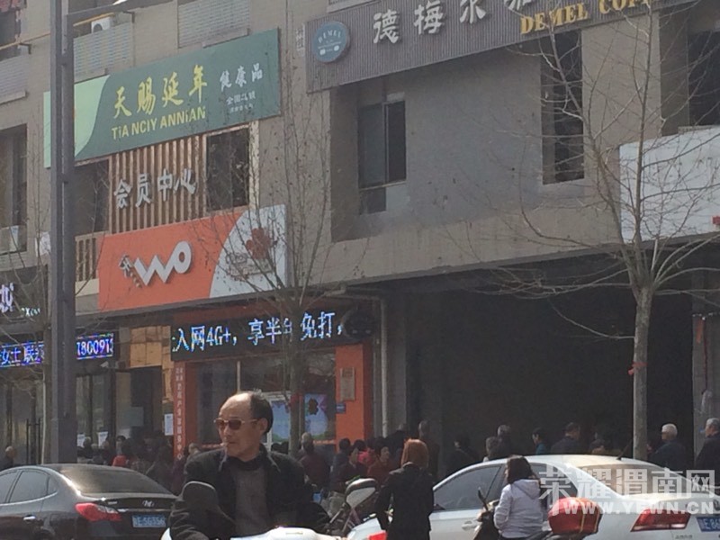 ��ˮ�ϱ�ŷ��԰�����������Ŷ��򱣽�Ʒ