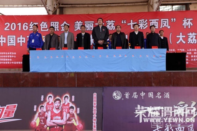 �ڰ˽��й�����������������������ڴ����ؾٰ�