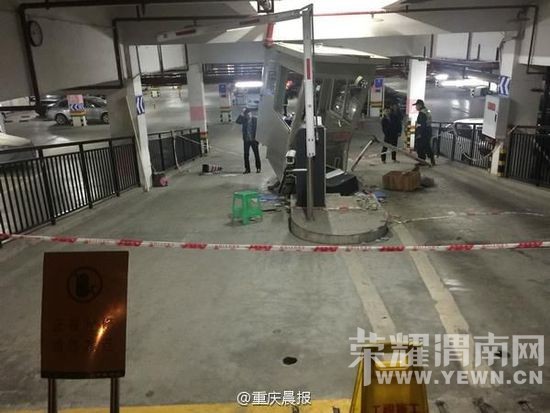 ����Ů˾�������۽����� ײ������ͤ��ײ8��(ͼ)