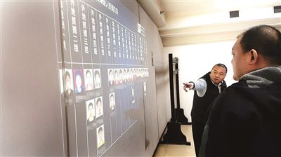 ���������̻ᡱ�ŷ��Żﱻץ 4������1500����Դ