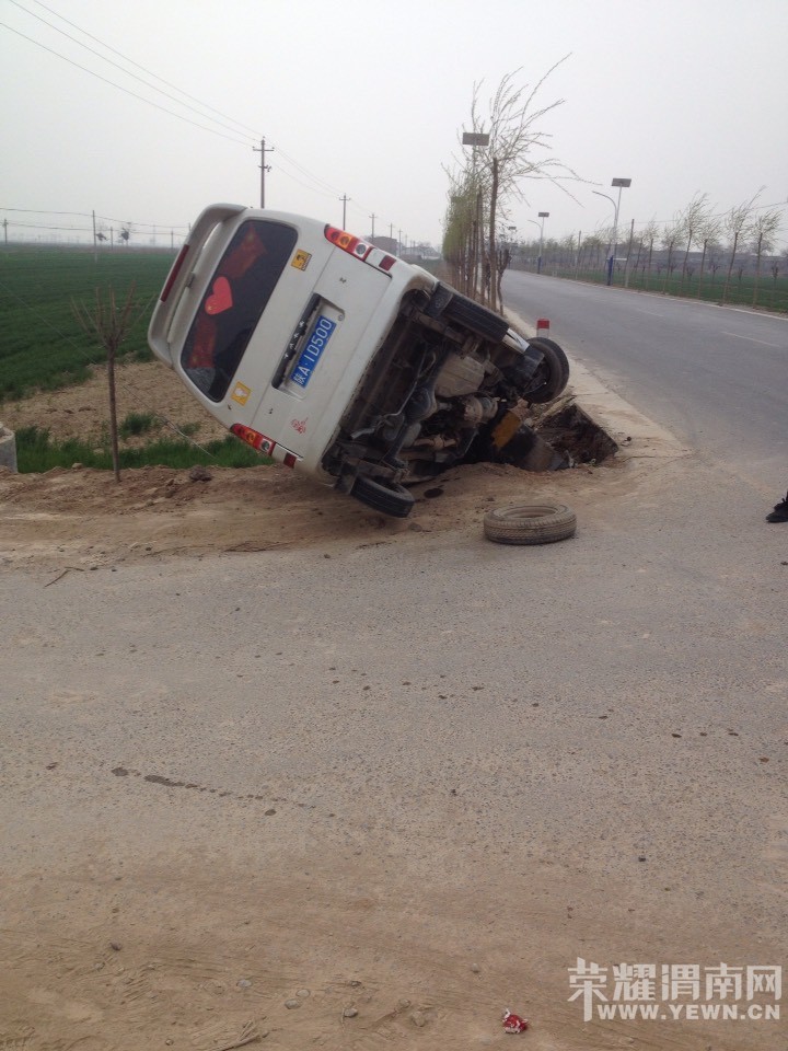 �ղ�·����԰�����ģ�˾����������У�