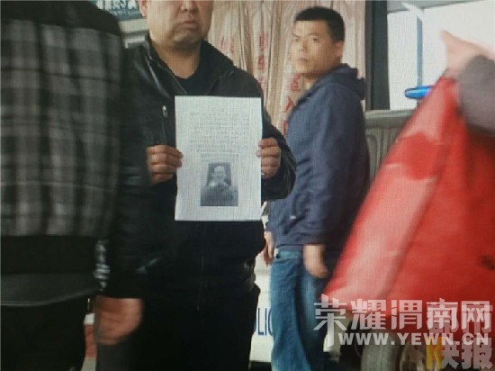 �����س�һŮ������ʦѵ�� ͵���ڱ�����������