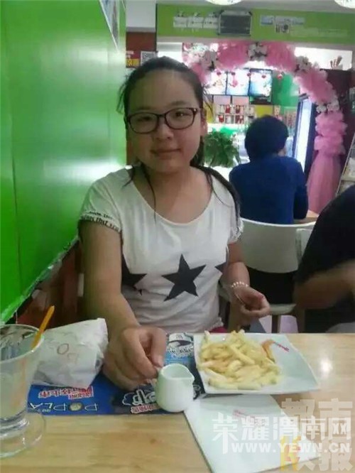 �����س�һŮ������ʦѵ�� ͵���ڱ�����������