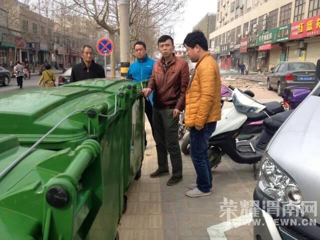 ���·������·ʮ�ֵ����е��ϣ���������ȫ��ռ��~