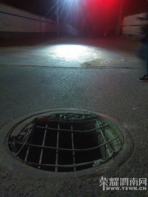 ��·ɱ�֡�����ɽ��ֶ���ȥ��ܫ·�ڵľ������ݣ�