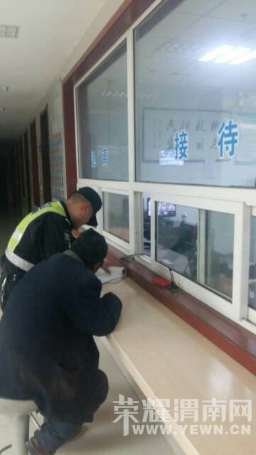 ����μ�ϵ���ſ�һ���˲���͵��Ѳ����ʱ��������վ