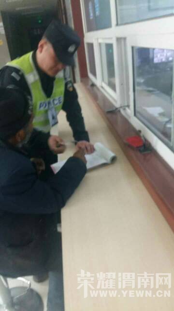 ����μ�ϵ���ſ�һ���˲���͵��Ѳ����ʱ��������վ