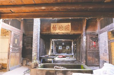 �����޳��������լ��Ϊ��ɫ�Ļ�չ����(ͼ)