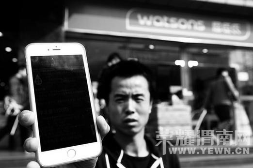 ���������Ϻ�����ǵ���ױƷ �ؼҷ����ѹ���