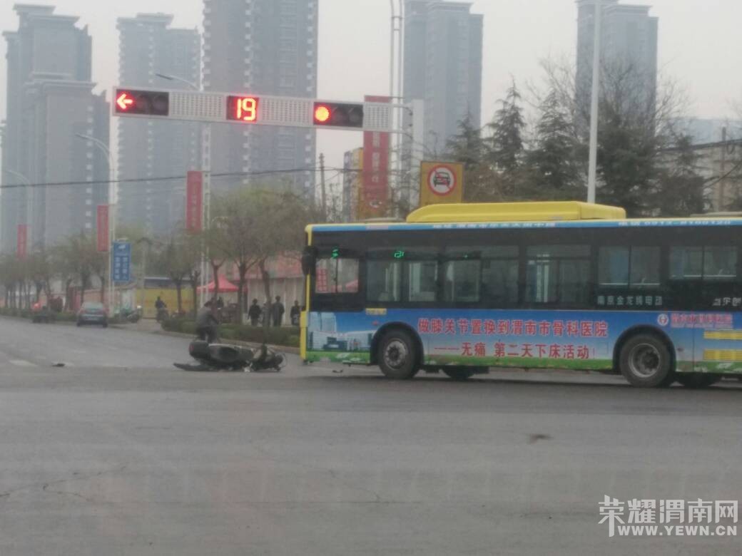 �����ϰ�����·�ϵȺ��ʱ������һĻ������������