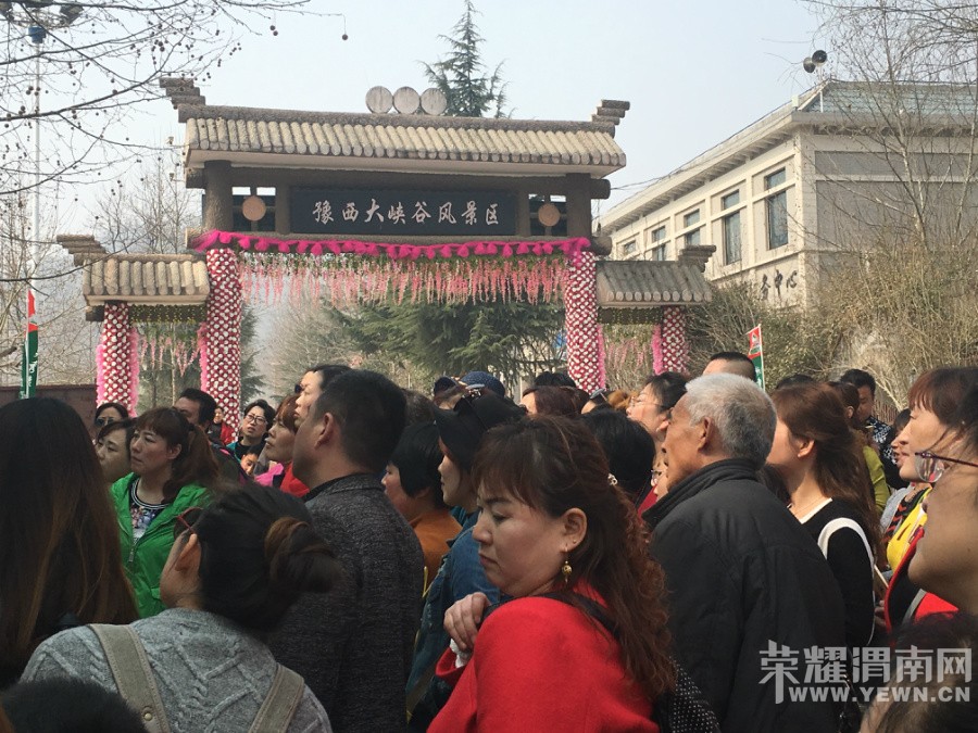 ԥ����Ͽ��ӣ�����ٽڿ�Ļ���켷���ο�