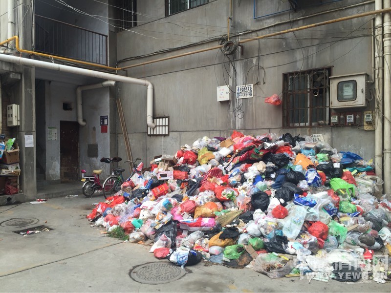 ȼ�Ϲ�˾����Ժ������ɽ��˭�����������ʱ��ը������