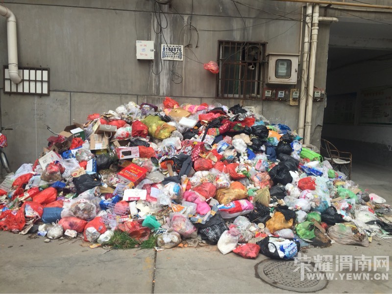 ȼ�Ϲ�˾����Ժ������ɽ��˭�����������ʱ��ը������