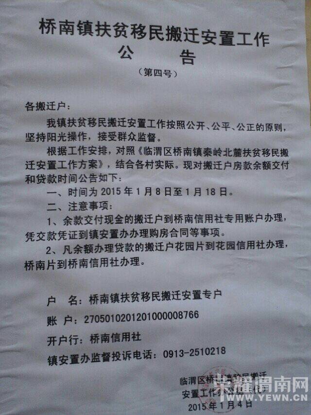 ˭��������ǣ���������¶��������