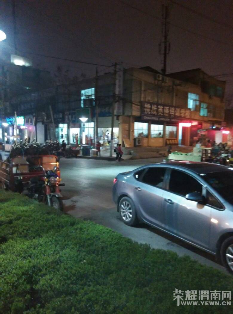 ��һ·�����Ͼ�·ʮ�֣����ֳ�������������