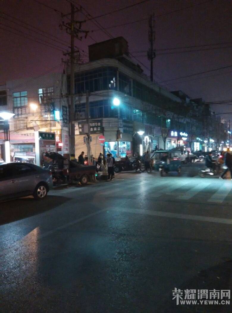 ��һ·�����Ͼ�·ʮ�֣����ֳ�������������