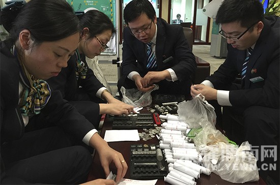 �˷���14���14��öӲ�Ҷһ� ���л�10Сʱ���