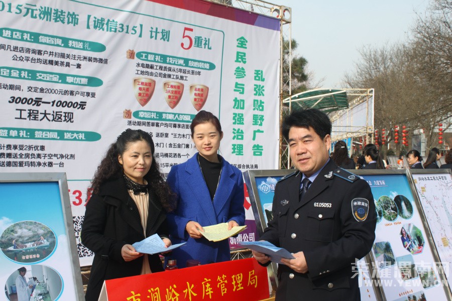 ��ˮ��ˮ����������