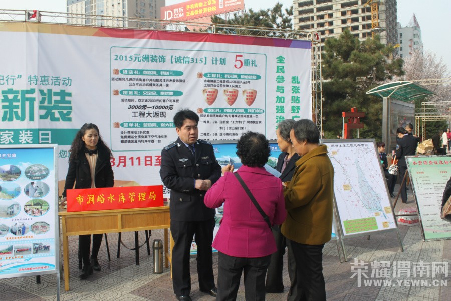 ��ˮ��ˮ����������