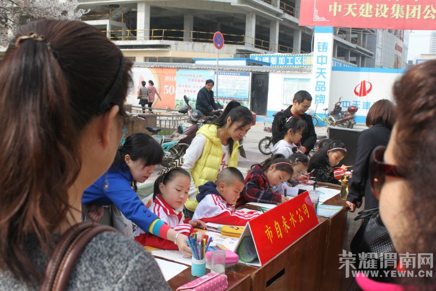 ��ˮ��ˮ����������