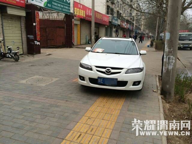 �⳵ͣ��̫����ζ�˰ɣ�����Ϊ���˶�����ɣ�