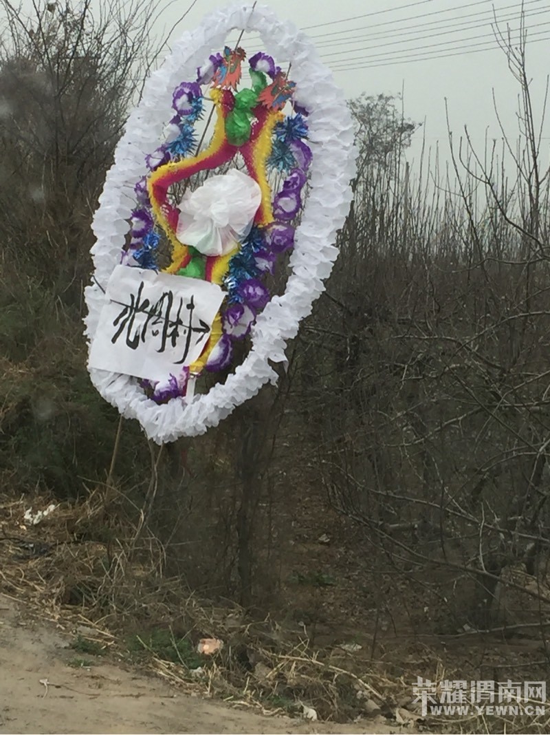 ����·�ƣ�Ҫ��μ�ϱ��ܴ����Ǵ��Ȧ��ͷָ���ɣ�����ͼ����