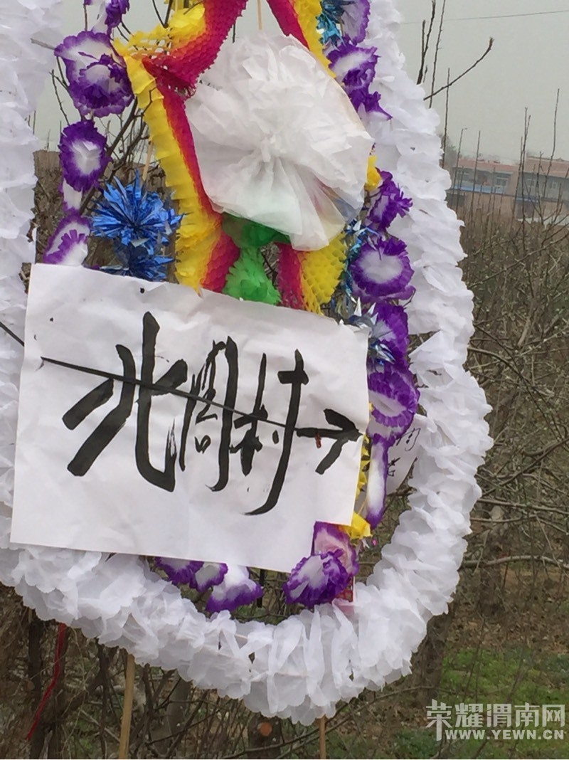 ����·�ƣ�Ҫ��μ�ϱ��ܴ����Ǵ��Ȧ��ͷָ���ɣ�����ͼ����