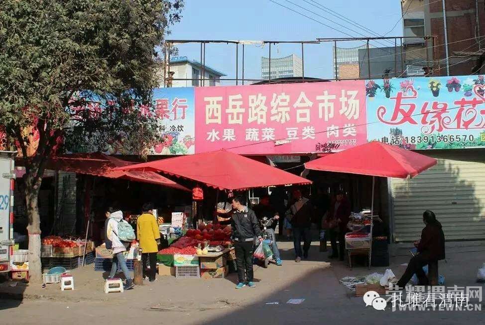   �������·���г�  μ������Զ�����------С���֣ܽ���99�ڣ�