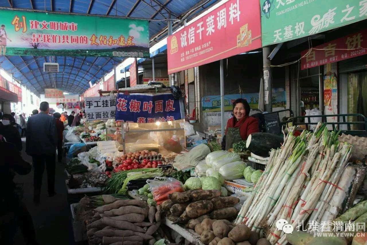   �������·���г�  μ������Զ�����------С���֣ܽ���99�ڣ�