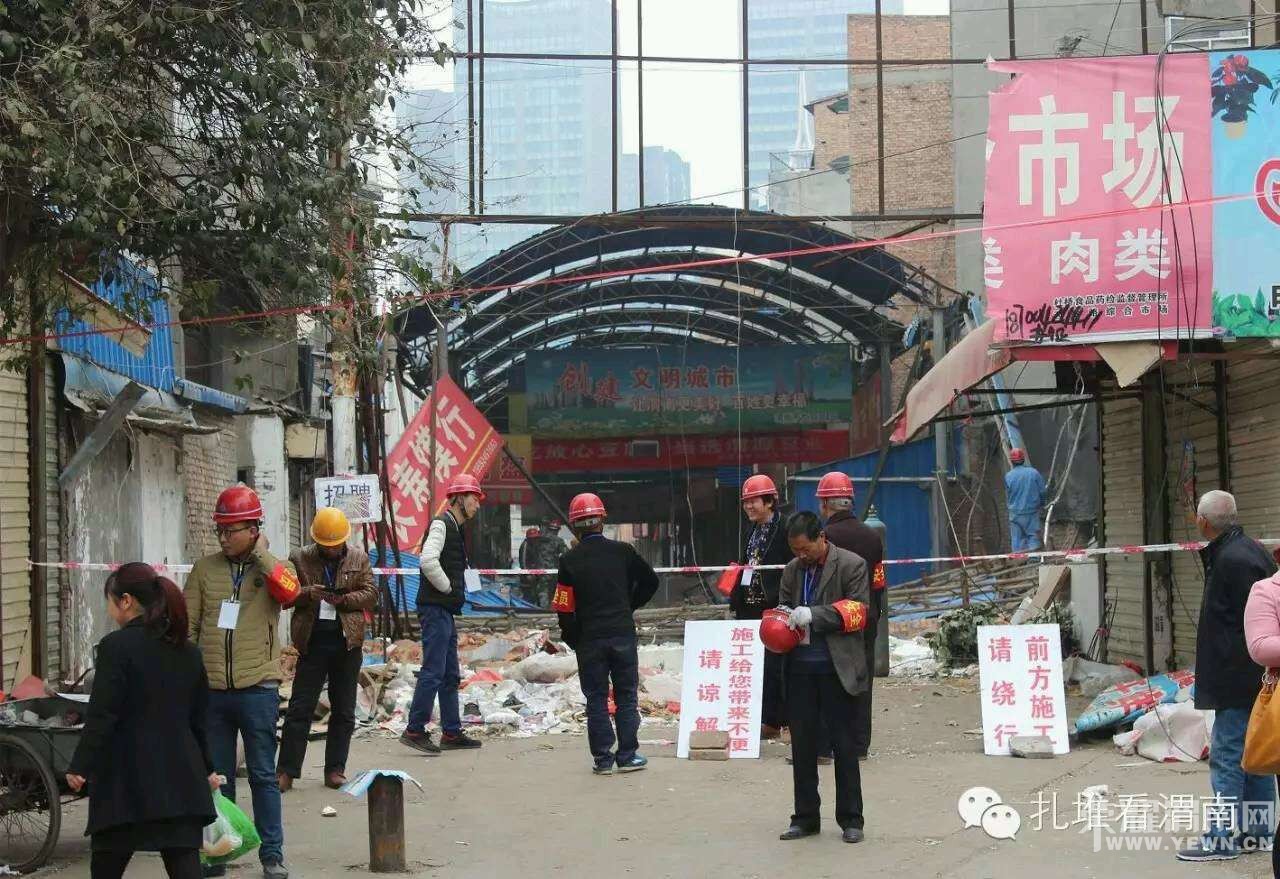   �������·���г�  μ������Զ�����------С���֣ܽ���99�ڣ�