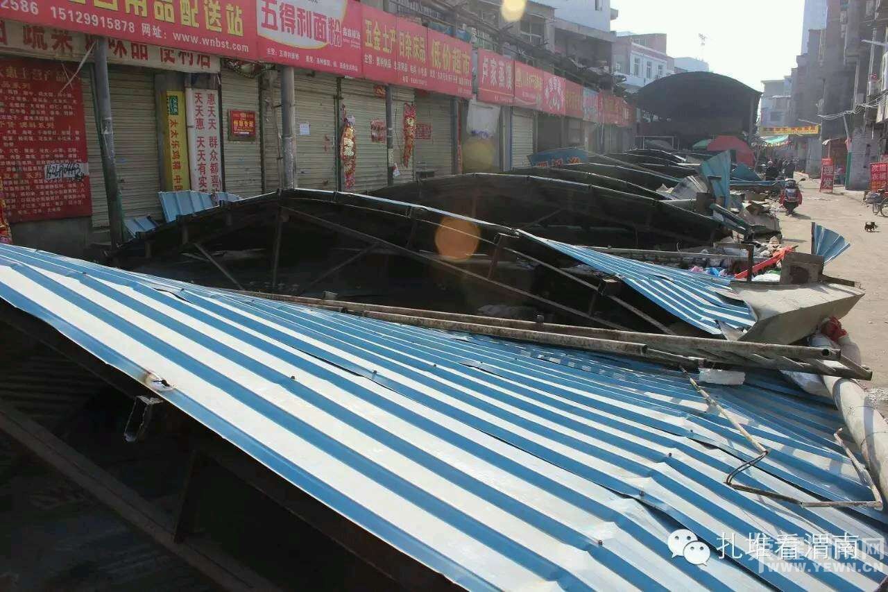   �������·���г�  μ������Զ�����------С���֣ܽ���99�ڣ�