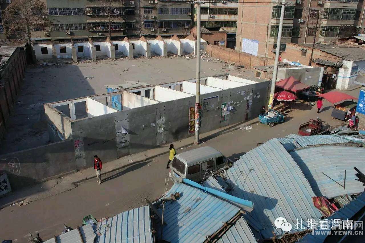   �������·���г�  μ������Զ�����------С���֣ܽ���99�ڣ�