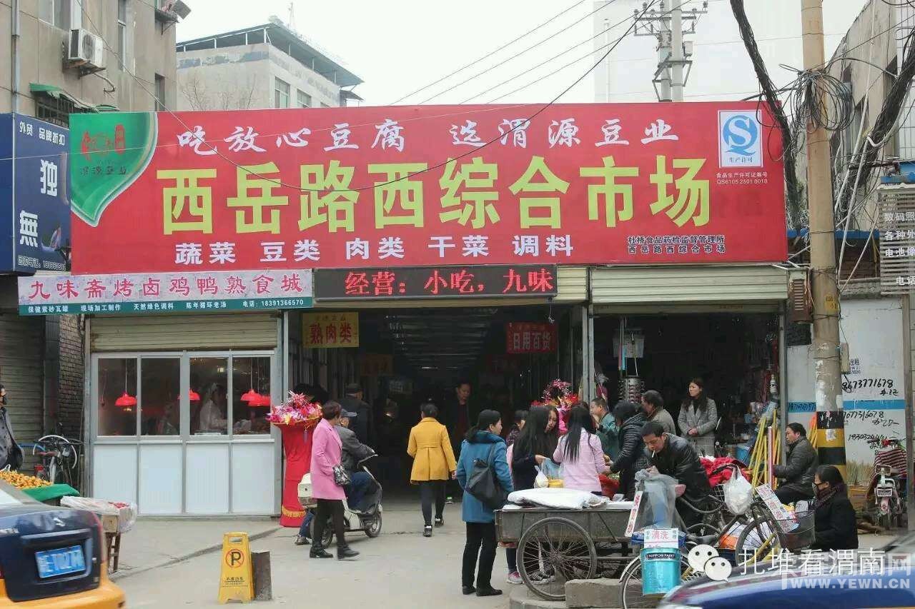   �������·���г�  μ������Զ�����------С���֣ܽ���99�ڣ�