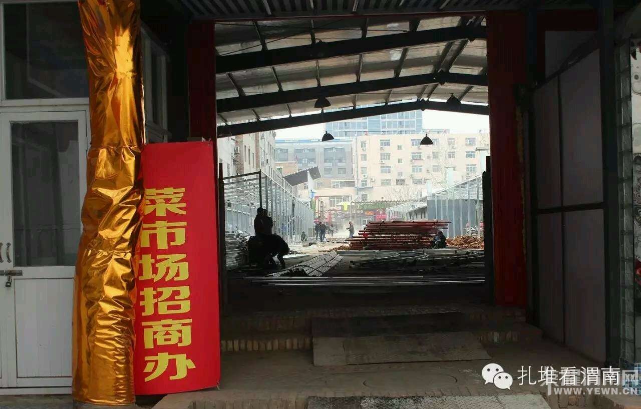   �������·���г�  μ������Զ�����------С���֣ܽ���99�ڣ�