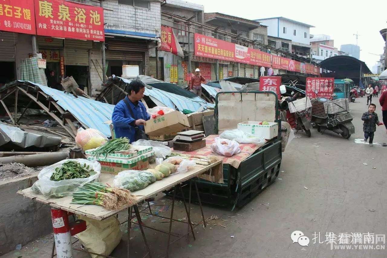   �������·���г�  μ������Զ�����------С���֣ܽ���99�ڣ�