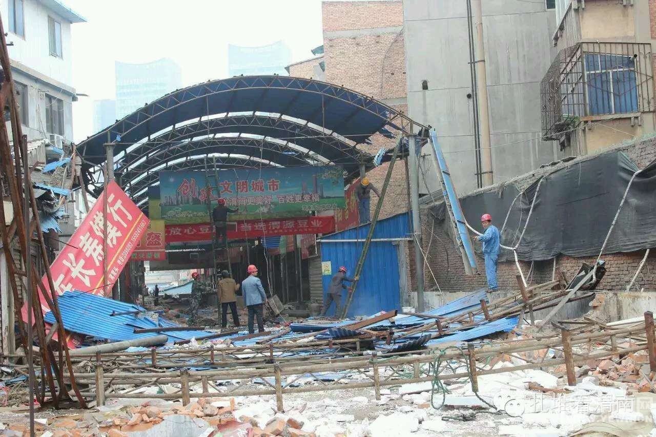   �������·���г�  μ������Զ�����------С���֣ܽ���99�ڣ�