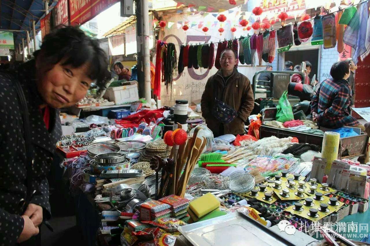   �������·���г�  μ������Զ�����------С���֣ܽ���99�ڣ�